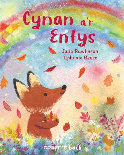 Cynan a&