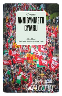 Cyrchu Annibyniaeth Cymru *