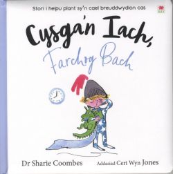Cysgaâ€™n Iach, Farchog Bach *