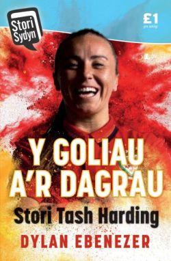 Stori Sydyn: Y Goliau a&