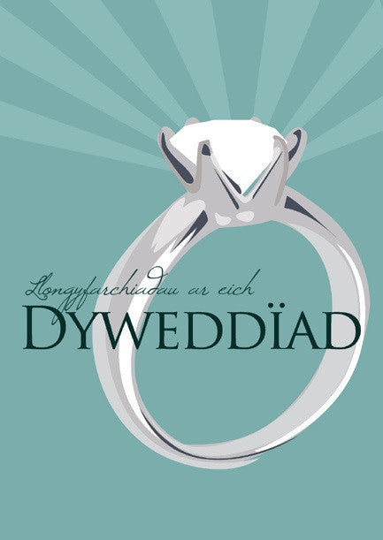 Engagement card 'Llongyfarchiadau ar eich Dyweddïad' ring
