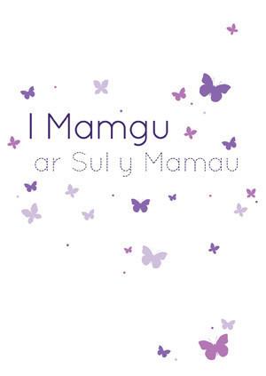 Mother's day card 'I Mamgu ar Sul y Mamau' gran