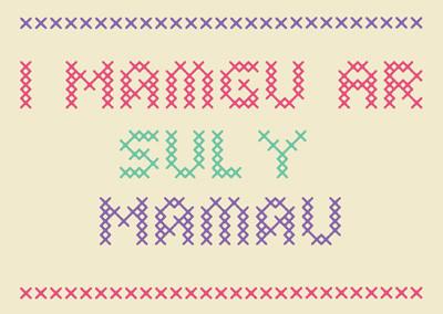 Mother's day card 'I Mamgu ar Sul y Mamau' gran