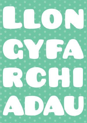 Congratulations card &