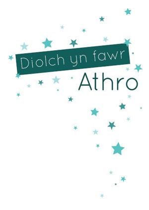 Thank you card 'Diolch yn fawr Athro' male teacher