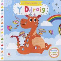 Cyfres StorÃ¯au Hud: Ddraig, Y