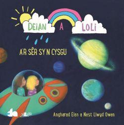 Cyfres Deian a Loli: A&