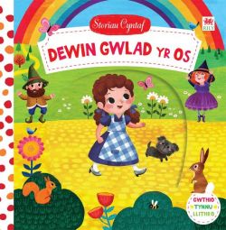 Cyfres StorÃ¯au Cyntaf: Dewin Gwlad yr Os
