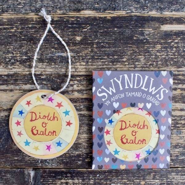 Gift decoration &