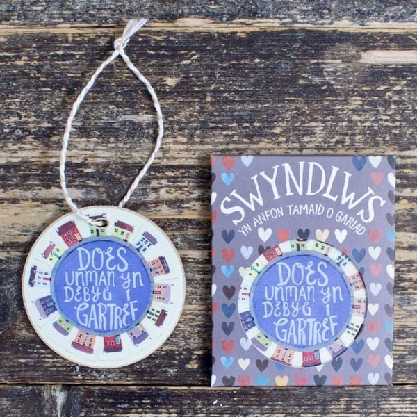 Gift decoration &