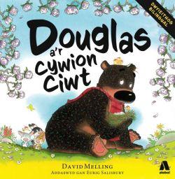 Douglas a'r Cywion Ciwt *