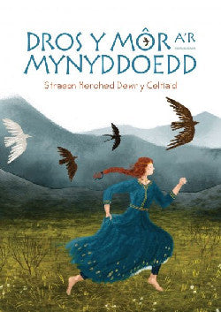 Dros y MÃ´r a&
