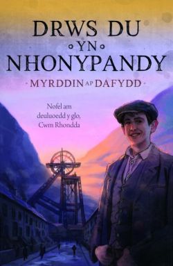 Drws Du yn Nhonypandy *