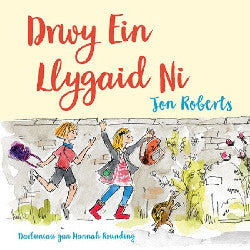 Drwy ein Llygaid Ni *