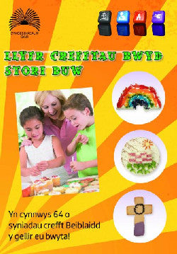 Llyfr Crefftau Bwyd Beiblaidd Stori Duw