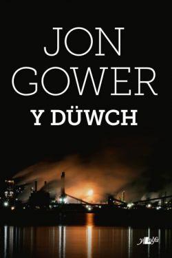 DÃ¼wch, Y *