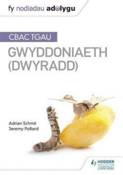 Fy Nodiadau Adolygu: CBAC TGAU Gwyddoniaeth