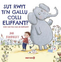 Sut Rwyt Ti&