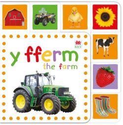 Fferm, Y / Farm, The *