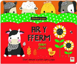 Ffrindiau Cysglyd: Ar y Fferm / Sleepyheads: On the Farm