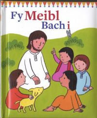 Fy Meibl Bach I