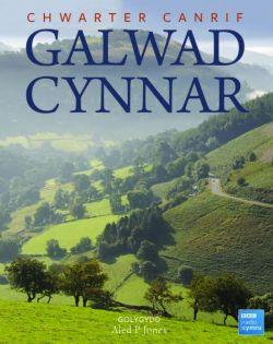 Chwarter Canrif Galwad Cynnar *