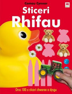 Cyfres Camau Cynnar: Sticeri Rhifau