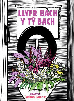 Llyfr Bach y TÅ· Bach