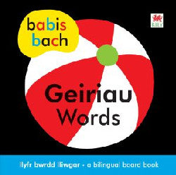 Cyfres Babis Bach: Geiriau/Words