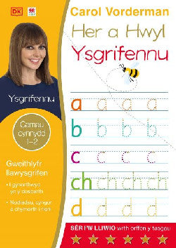Her a Hwyl: Ysgrifennu