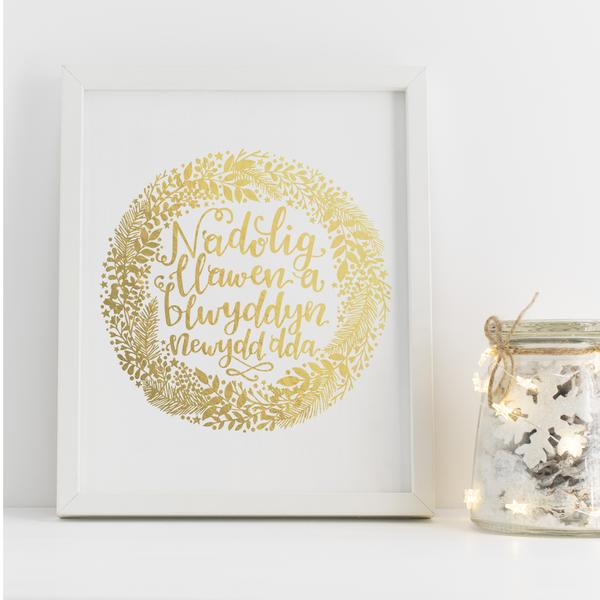 Nadolig Llawen wreath print