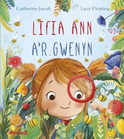 Lifia Ann a&