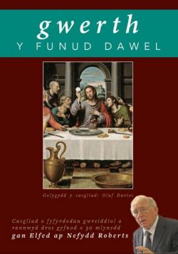 Gwerth y Funud Dawel *