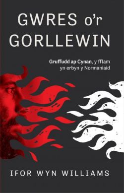Gwres o&