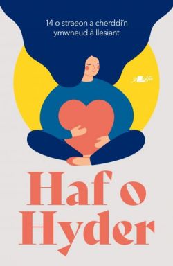 Haf o Hyder *