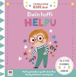 Teimladau Mawr Bach: Dwi&