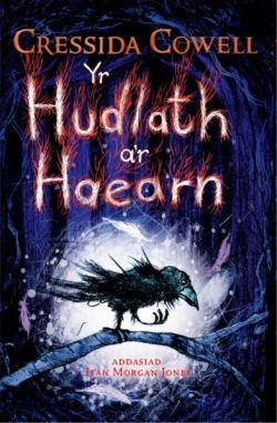 Hudlath a&