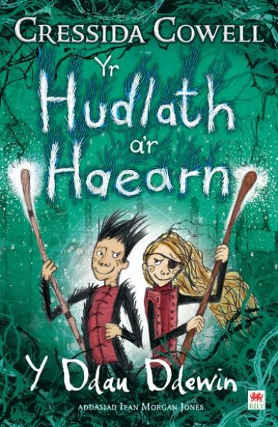 Hudlath a&