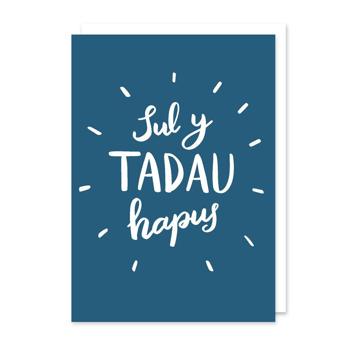 Welsh Father's day card 'Sul y Tadau Hapus'