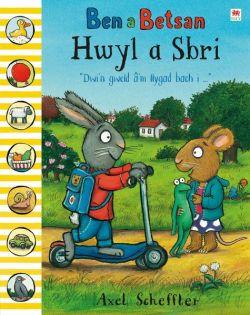 Cyfres Ben a Betsan: Hwyl a Sbri +