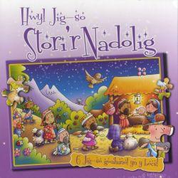 Hwyl Jig-So Stori&