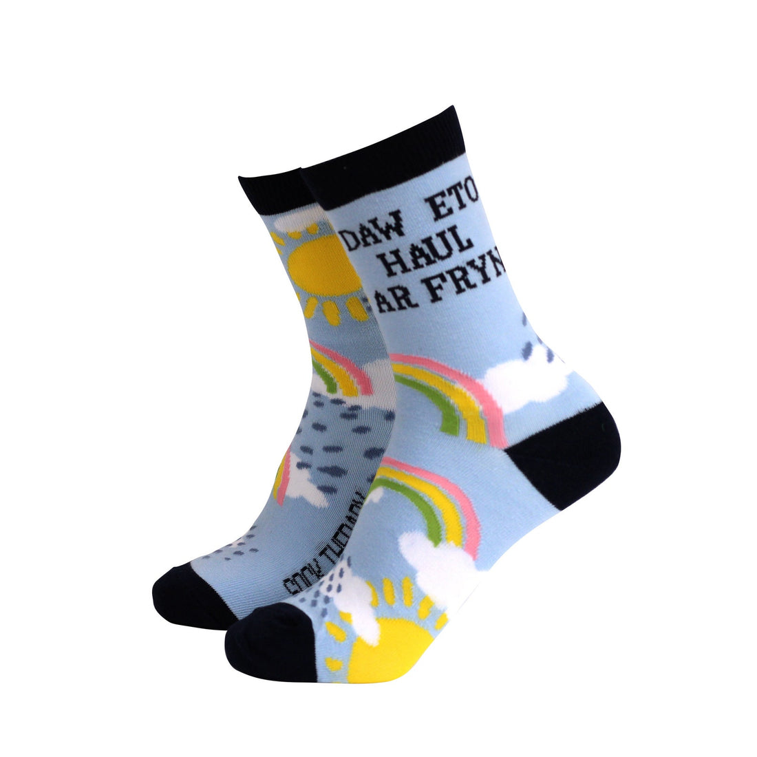 Bamboo Gift Socks - Daw eto haul ar fryn - Women&