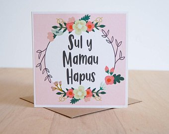 Mother's day card 'Sul y Mamau Hapus' floral wreath