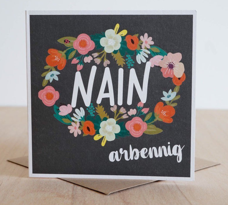 Mother's day card 'Nain Arbennig' flowers