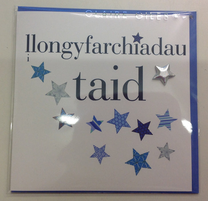 New baby card 'Llongyfarchiadau i Taid' grandad
