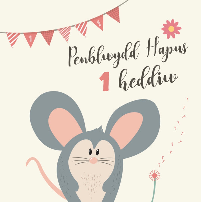 Birthday card 'Penblwydd Hapus 1 heddiw' 1 today - pink