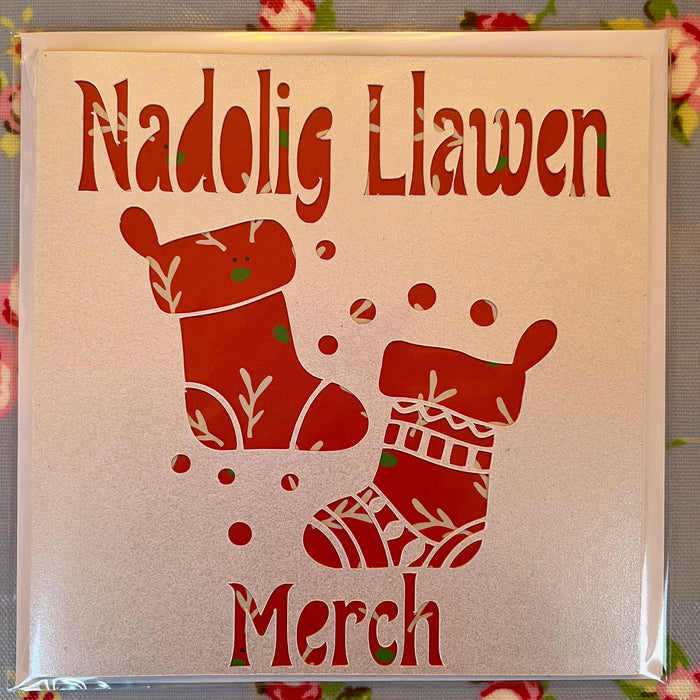 Christmas card 'Nadolig Llawen Merch' handmade papercut - daughter