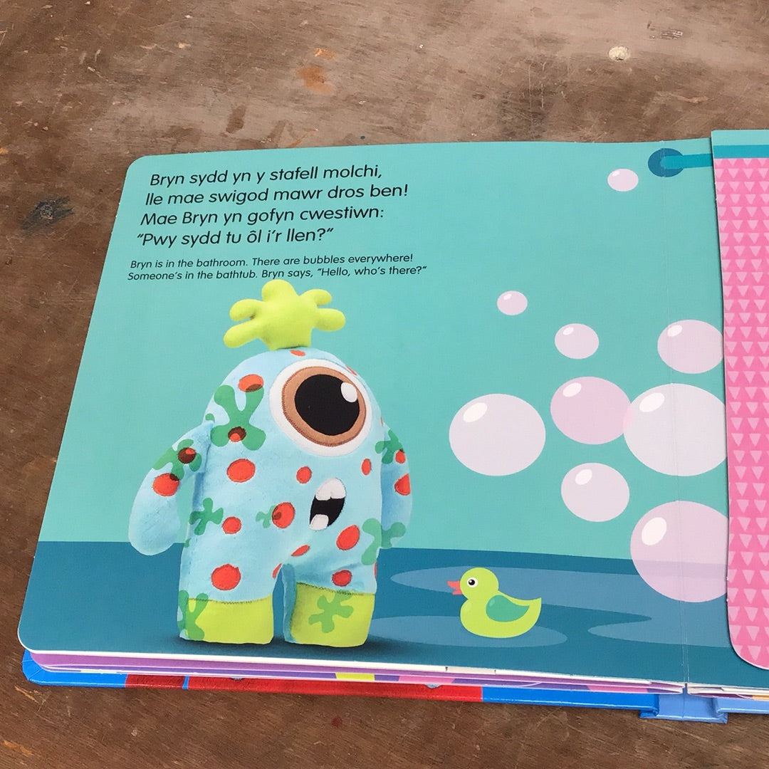 Codi Fflap Pi-Po! Bwystfilod / Pop-Up Peekaboo! Monsters