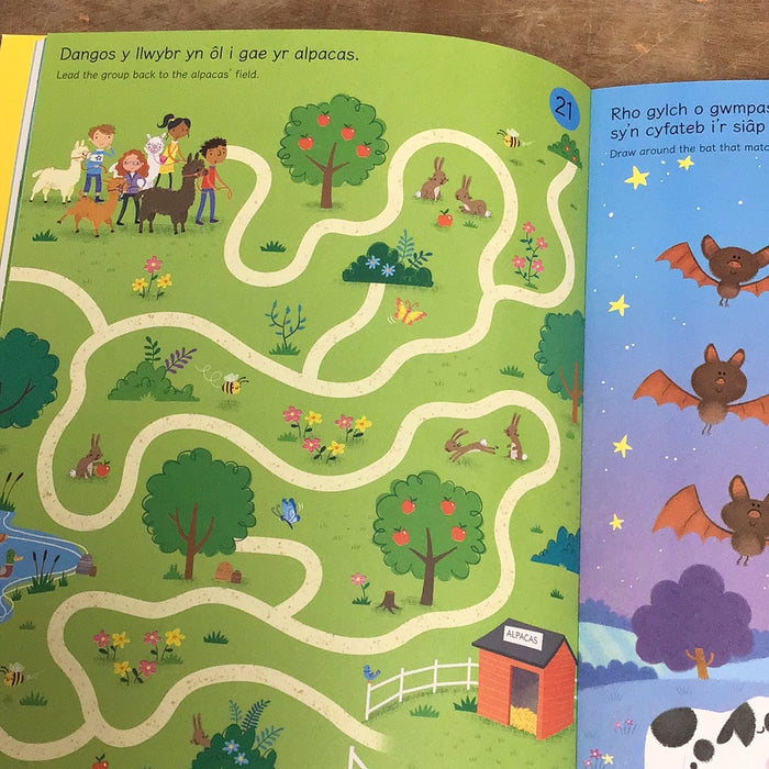 Posau Fferm i'r Plant Bach / Little Children's Farm Puzzles