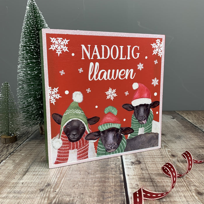 Sheep Christmas block 'Nadolig Llawen' - red / green